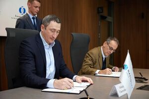 Подписанное кредитное соглашение вступит в силу после оформления госгарантий
