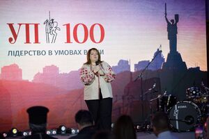 За чотири роки роботи 1500 захисників і захисниць пройшли відновлення у центрі Recovery, розповіла Півник зі сцени під час нагородження