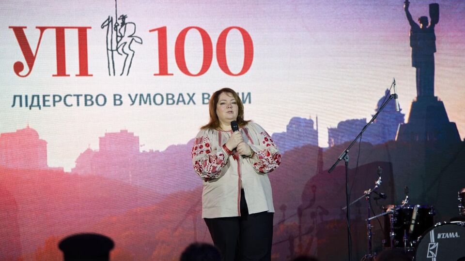 За чотири роки роботи 1500 захисників і захисниць пройшли відновлення у центрі Recovery, розповіла Півник зі сцени під час нагородження