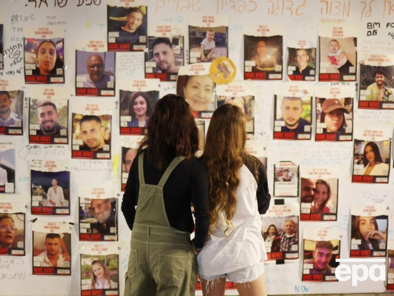 ХАМАС удерживает в заложниках около 240 человек, захваченных 7 октября