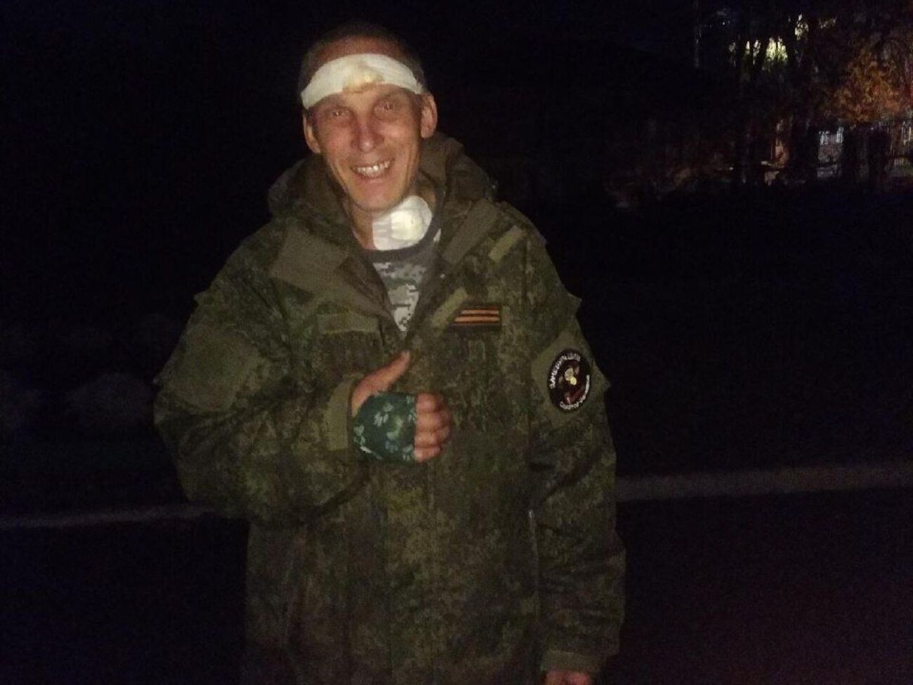 Горин трижды судим за убийство