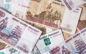 Майже 27% видатків у бюджеті РФ на наступний рік закриті від громадськості