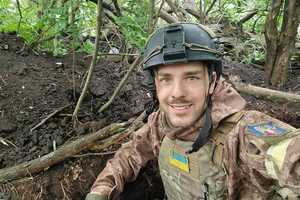 Ратушний загинув 9 червня 2022 року в бою під Ізюмом