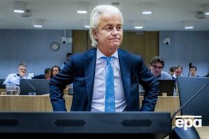 Партію Вілдерса на виборах підтримало 23,6% виборців