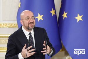 За словами Мішеля, розширення ЄС у нинішніх умовах є інвестицією в мир, безпеку і процвітання Союзу в майбутньому