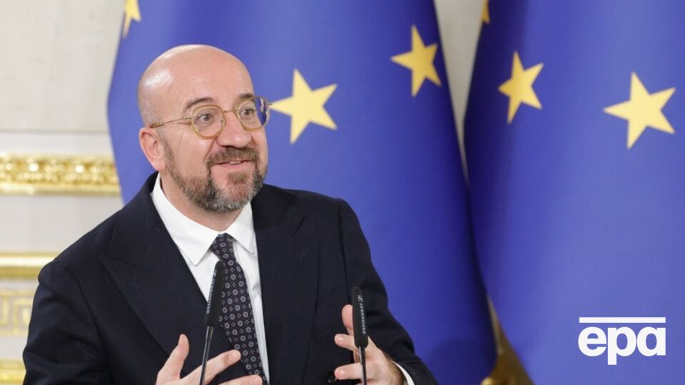 За словами Мішеля, розширення ЄС у нинішніх умовах є інвестицією в мир, безпеку і процвітання Союзу в майбутньому