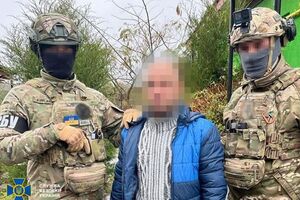 Затриманому загрожує довічне ув'язнення