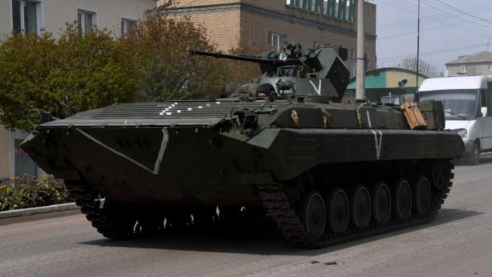 Украинские защитники захватили российскую БМП, стоящую на вооружении в десантных войсках РФ