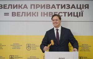 Сенниченко подозревают в получении взятки за назначение определенного лица на должность директора Одесского припортового завода