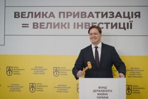 Сенниченко подозревают в получении взятки за назначение определенного лица на должность директора Одесского припортового завода