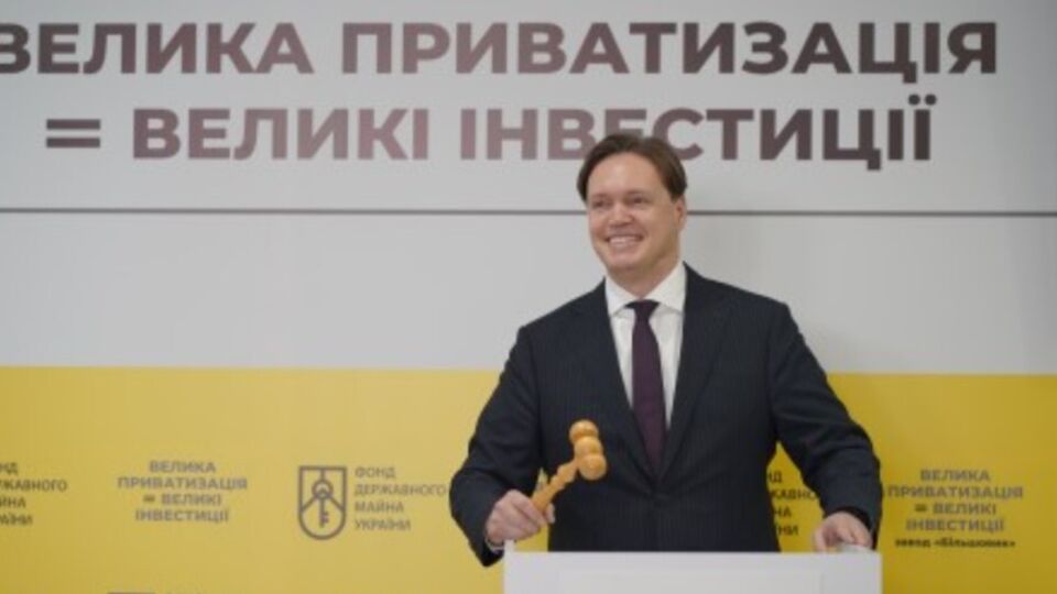 Сенниченка підозрюють в отриманні хабаря за призначення певної особи на посаду директора Одеського припортового заводу