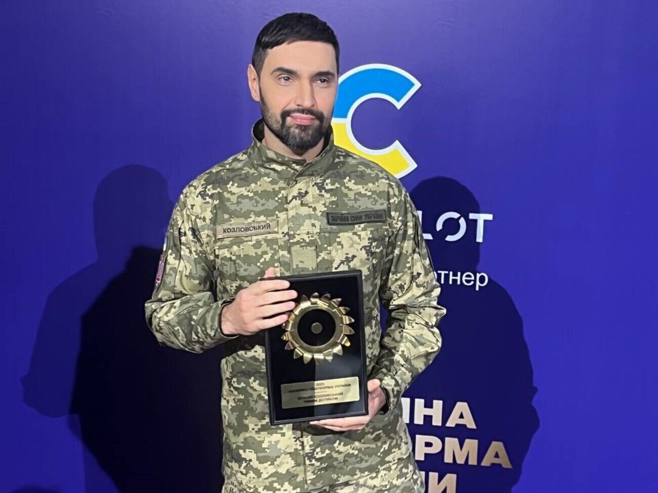 Козловский: Желаю, чтобы в новом году сбылись наши самые заветные желания