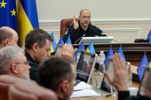 Грант від Німеччини допоможе уряду й далі фінансувати програму пільгового кредитування "Доступні кредити 5–7–9%", зазначив Шмигаль
