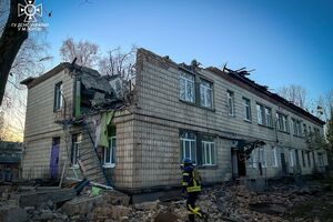 Уранці 25 листопада сталася наймасовіша атака дронів на столицю від початку повномасштабного вторгнення РФ