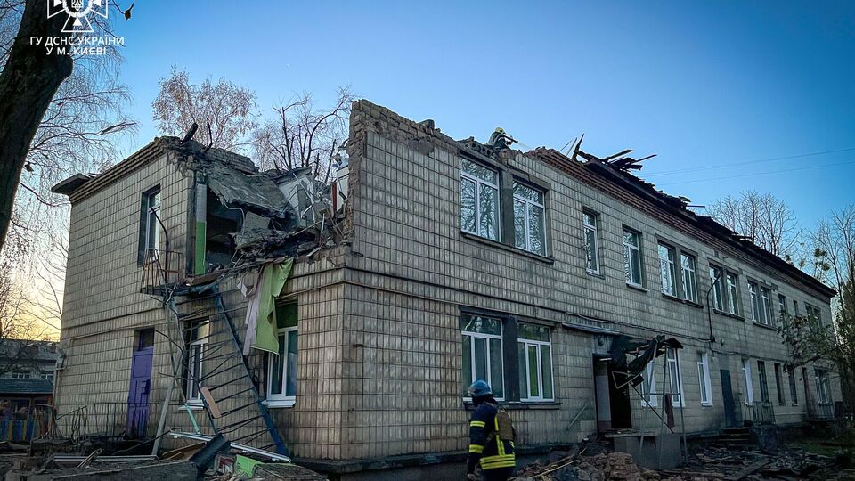 Уранці 25 листопада сталася наймасовіша атака дронів на столицю від початку повномасштабного вторгнення РФ