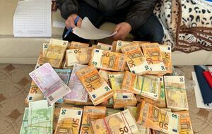 Деньги обнаружены во время обыска