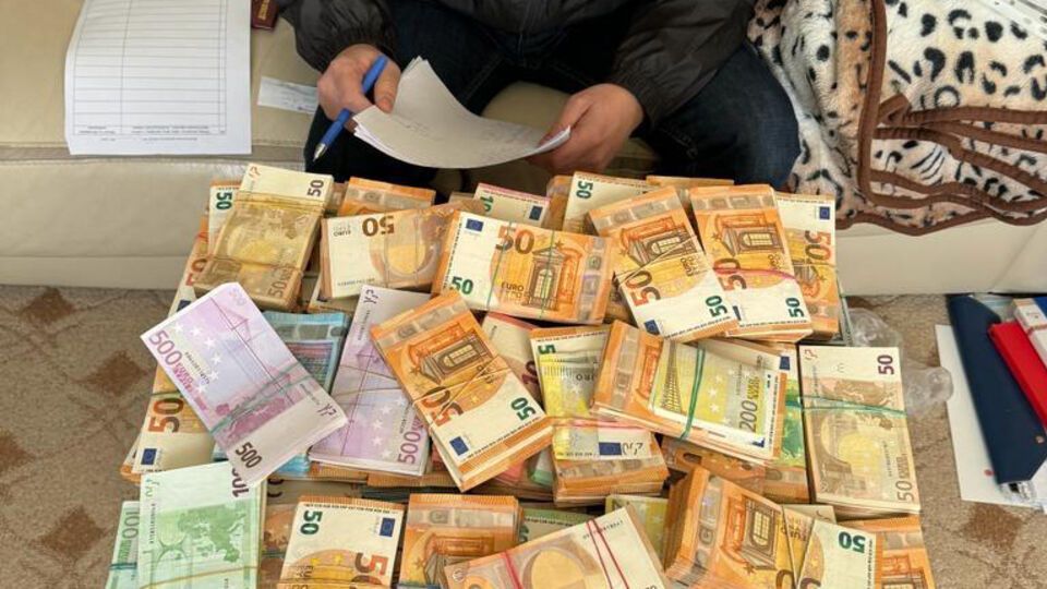 Деньги обнаружены во время обыска