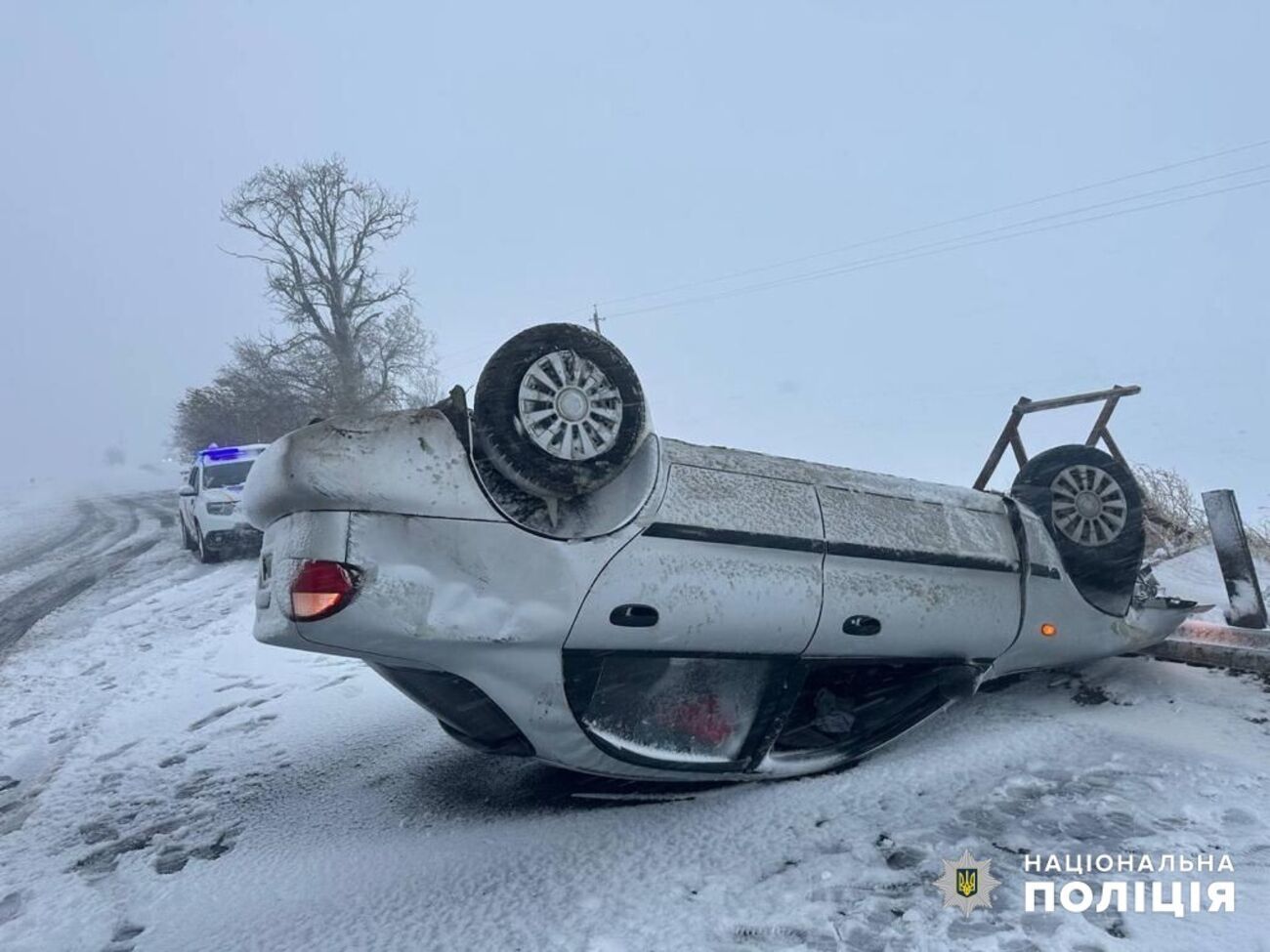 Из-за снега в Одесской области произошли десятки аварий
