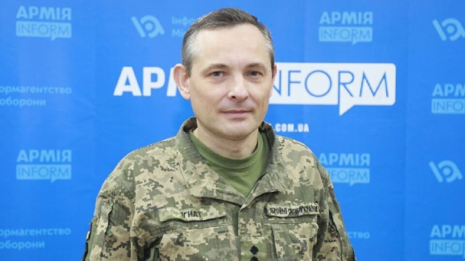 Ігнат прокоментував нічне відео роботи ППО