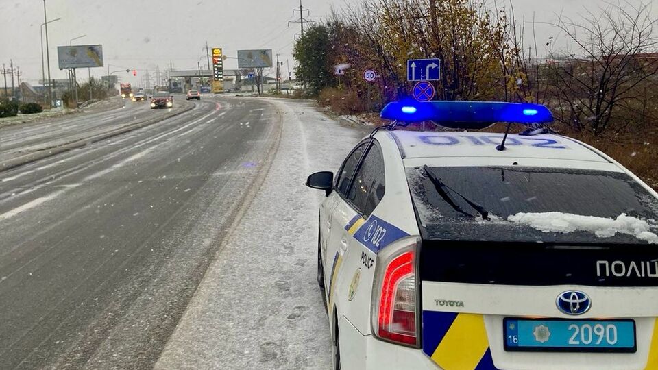 В Украине ожидают ухудшения погоды