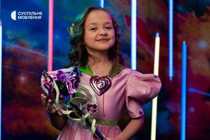 Українка Димид із піснею "Квітка" посіла п'яте місце, набравши 128 балів