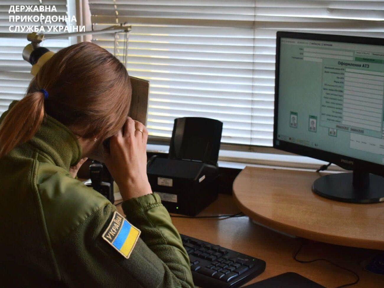 В ГПСУ сообщили, в каких пунктах пропуска не было ни одного транспортного средства