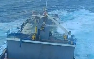 Предположительно, судно набрало воды во время бури