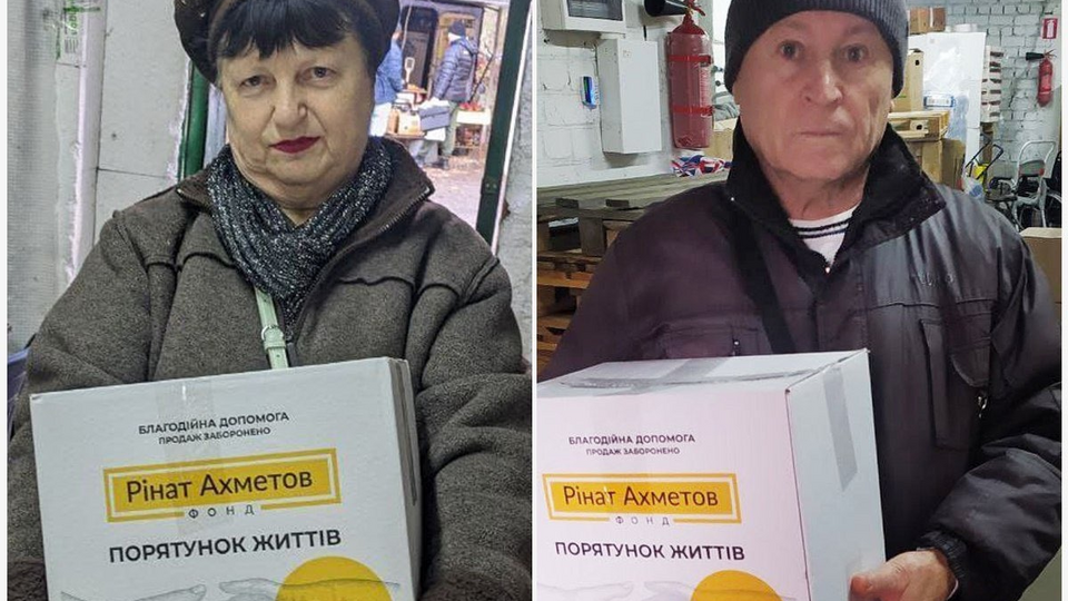 С 2014 года Фонд передал жителям Украины 13 млн продуктовых наборов