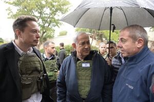 Американський бізнесмен зустрівся із сім'ями постраждалих