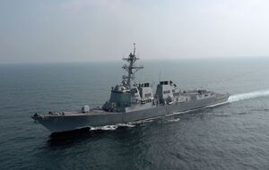 Эсминец США откликнулся на сигнал бедствия в Аденском заливе, пишут СМИ