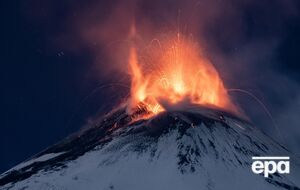 Активність вулкана розпочалася 24 листопада