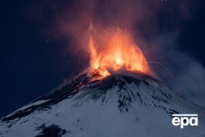 Активность вулкана началась 24 ноября