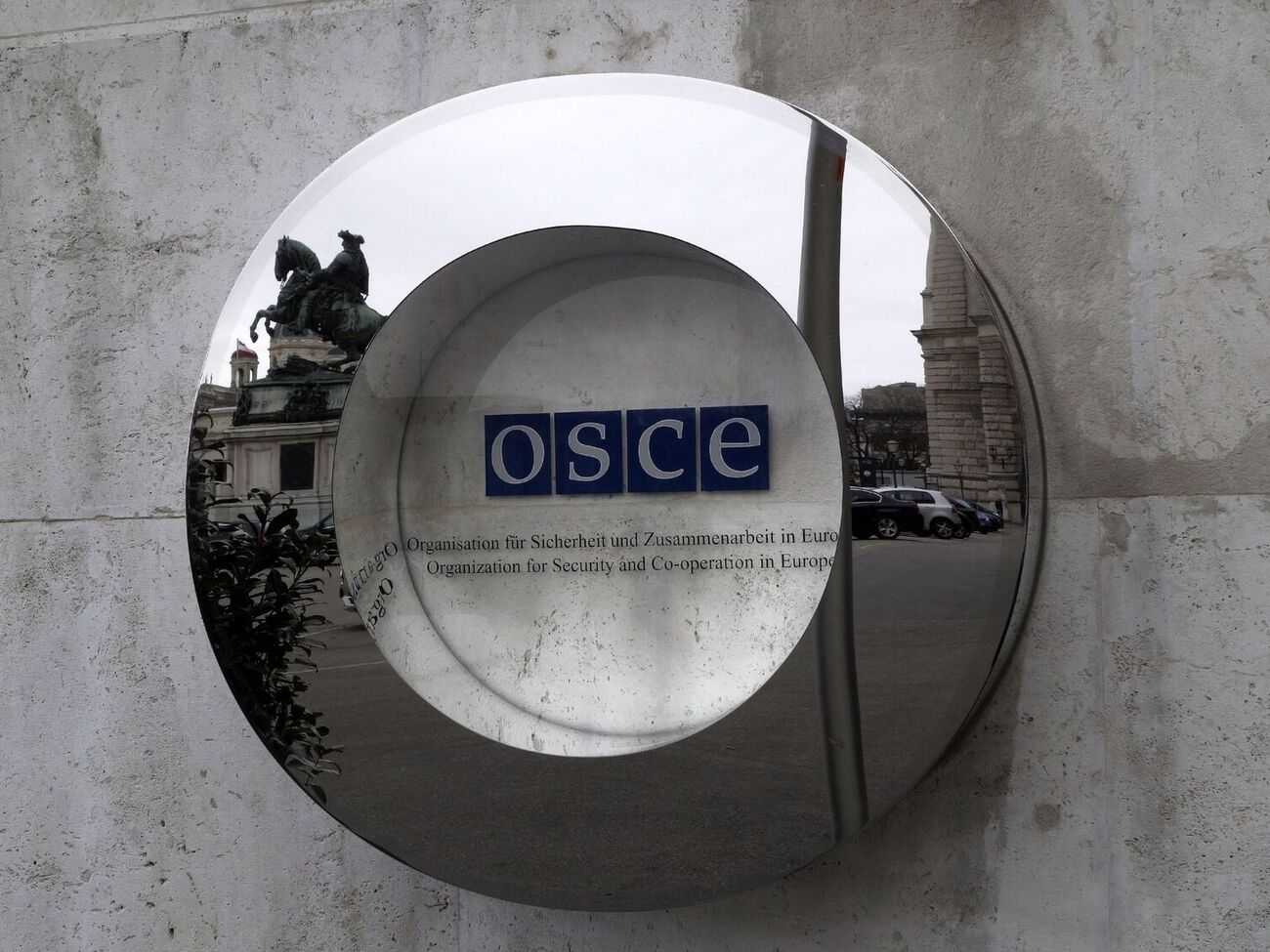 Рішення про нового голову ОБСЄ ухвалили у Відні