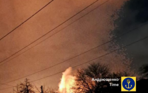 У Донецьку вибухи, "влада" міста їх не коментувала