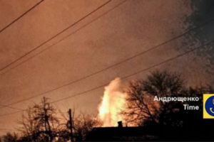 У Донецьку вибухи, "влада" міста їх не коментувала