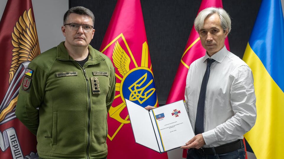 Ініціатором підписання документа стало Міноборони України