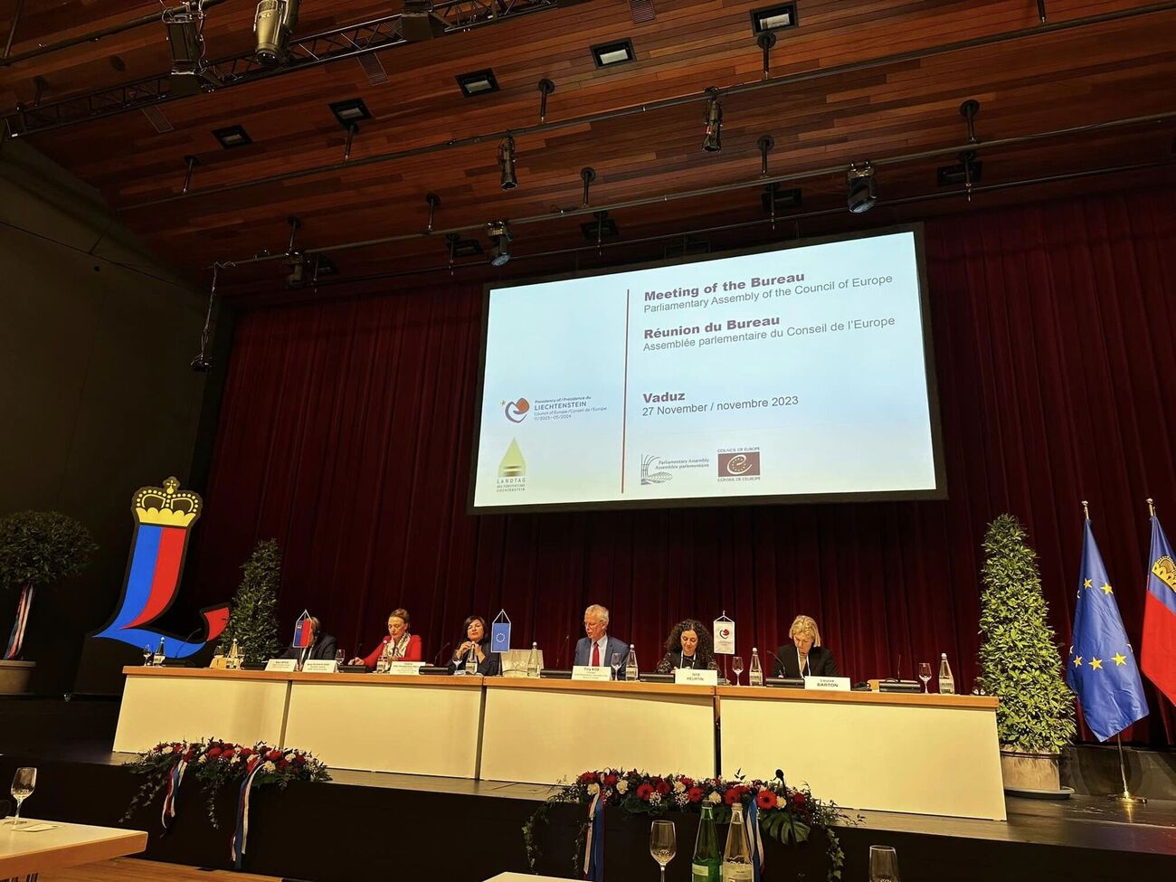 Перше засідання комітету відбудеться 15 грудня в Парижі