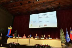 Перше засідання комітету відбудеться 15 грудня в Парижі