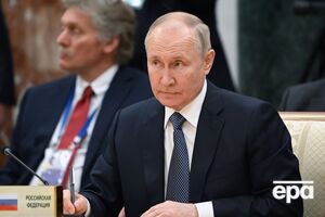 Путін підписав закон про федеральний бюджет РФ на 2024–2026 роки