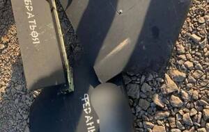 Оккупанты ночью 28 ноября запустили всего один Shahed по Украине