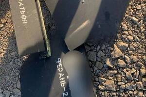 Окупанти вночі 28 листопада запустили лише один Shahed по Україні