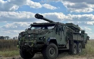 "Мы верим, что украинское оружие способно приблизить нас к победе", – заявляют в правительстве