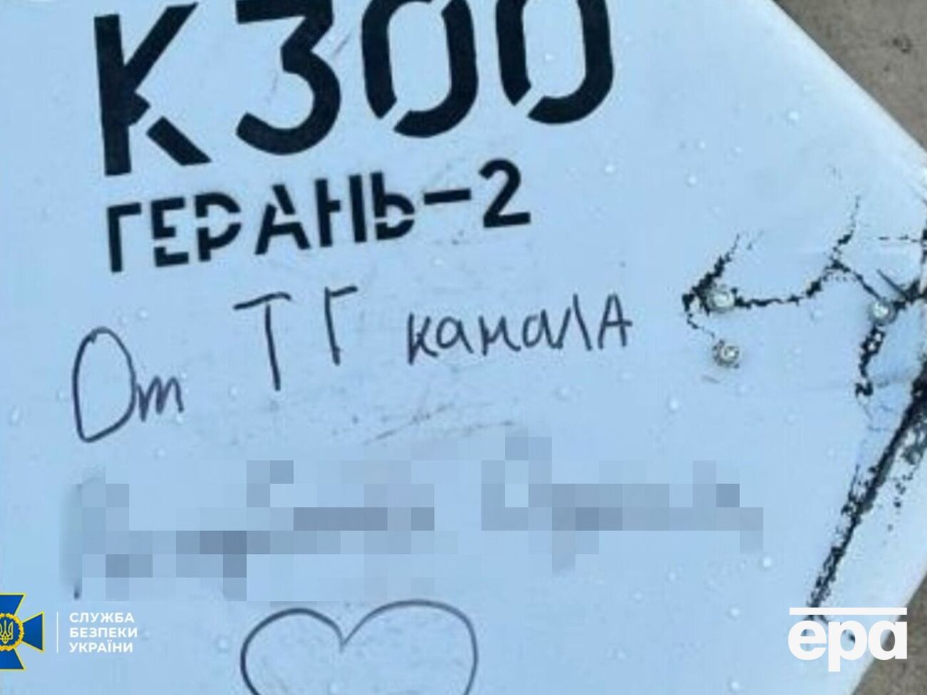 Коломойський вважає, що його перебування під вартою "шкідливе, недоцільне" для слідства