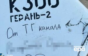 Коломойский считает, что его пребывание под стражей "вредно, нецелесообразно" для следствия