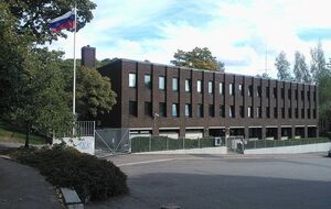 Землю й будівлю Генконсульства РФ придбали за €1,6 млн