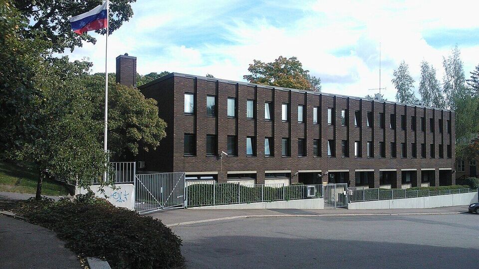 Землю и здание генконсульства РФ приобрели за €1,6 млн