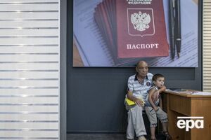 Батькам дітей, які мають паспорт РФ і ходять до російської школи, обіцяють 15 тис. руб.