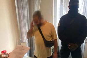 Блогеру сообщили о подозрении