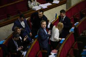 Юрчишин (в центре) сейчас работает замглавы антикоррупционного комитета ВР