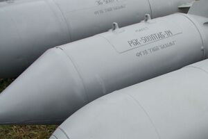 Одна РБК-500 може уразити площу в кілька сотень метрів